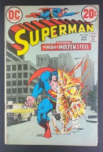 Superman (1939) #263 VG (4.0) Neal Adams Cover