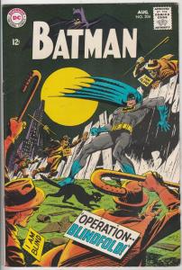 Batman #204 (Aug-68) FN+ Mid-High-Grade Batman