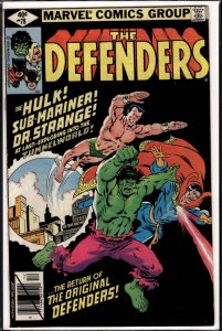 The Defenders #78 (1979) The Defenders