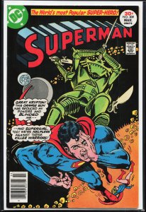 Superman #309 (1977) Superman