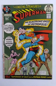 Superman #244 Higher Grade Early Bronze Age DC