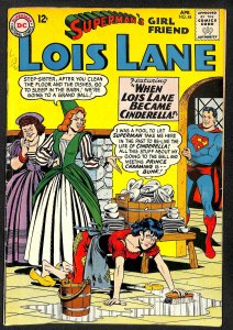 Superman's Girl Friend, Lois Lane #48 (1964)
