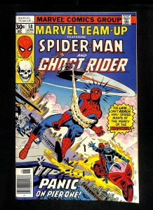 Marvel Team-up #58 Spider-Man Ghost Rider!