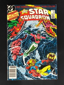 All-Star Squadron #34 (1984)