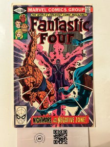 Fantastic Four #231 VF Marvel Comic Book Dr Doom Thing Namor Human Torch 5 HH8