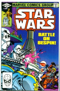 Star Wars #57 Marvel Comics 1982 VF+