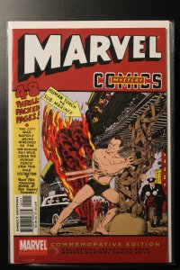 Marvel 65th Anniversary Special (2004)