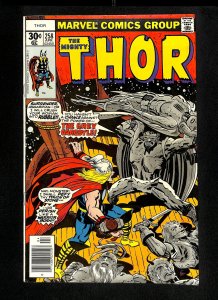Thor #258