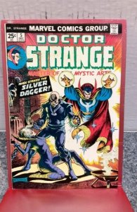 Doctor Strange #5 (1974)