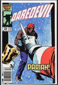 Daredevil #229 (1986) Daredevil [Key Issue]