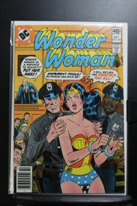 Wonder Woman #260 (1979)