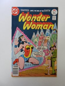 Wonder Woman #231 (1977) FN/VF condition