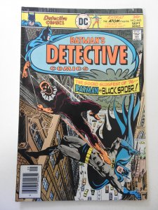 Detective Comics #463 (1976) FN/VF Condition!