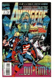 Avengers:The Terminatrix Objective#1 1st appearance Alioth-Council of Kangs LOKI