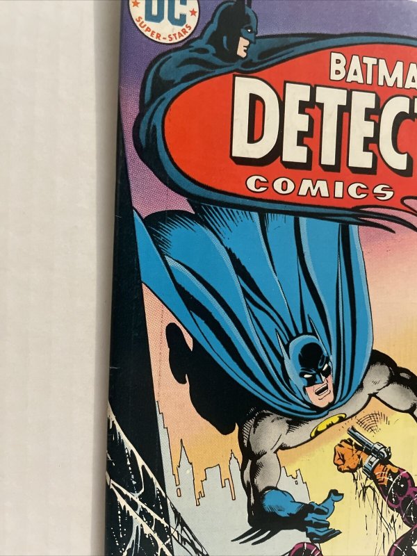 Detective Comics #464 VF