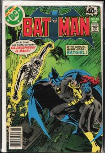 Batman #311 (1979) Batman