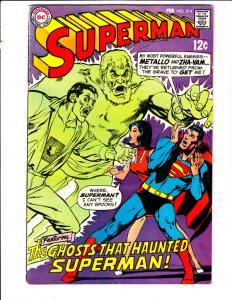 Superman #214 (Feb-69) VG/FN+ Mid-Grade Superman, Jimmy Olsen,Lois Lane, Lana...