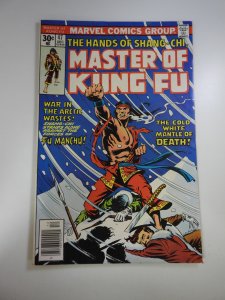 Master of Kung Fu #47 (1976)