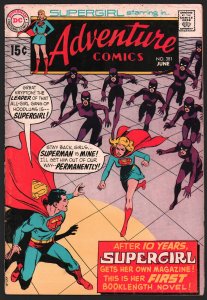 Adventure Comics #381 - 1st Supergirl Solo Book (Grade 5.0) 1969