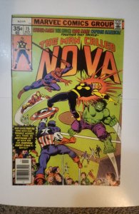 Nova #15 (1977)