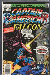 Captain America #219 (1978) Captain America and the Falcon