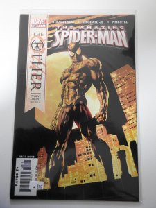 The Amazing Spider-Man #528 (2006)