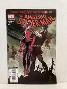 Amazing Spiderman #585