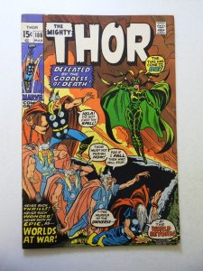Thor #186 (1971) VG+ Condition cf detached at 1 staple