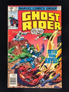 Ghost Rider #39 (1979)