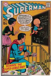 SUPERMAN 224 VG+ Feb. 1970