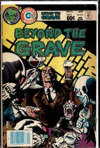 Beyond the Grave #14 (1984) Winnie the Witch