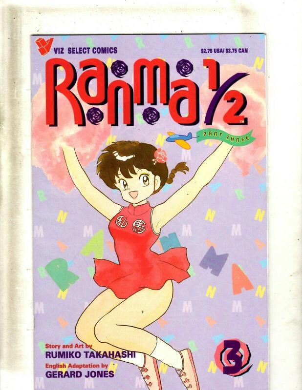 11 Ranma 1/2 Comic Books #3-10, #4-5, #9 JF21 