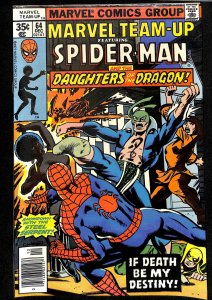 Marvel Team-Up #64 (1977)