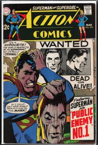 Action Comics #374 (1969) Superman