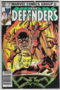 Defenders  vol. 1   #116 VG