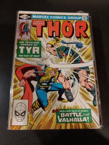Thor #312 (1981)