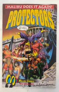 Savage Dragon #2 (1992)