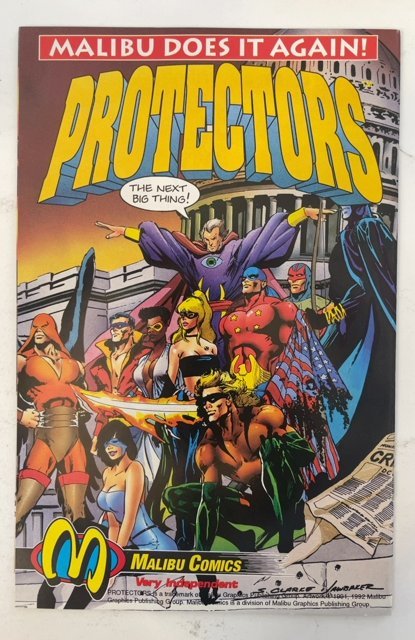 Savage Dragon #2 (1992)