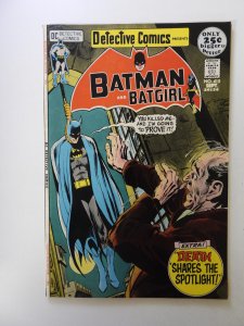 Detective Comics #415 (1971) GD/VG condition
