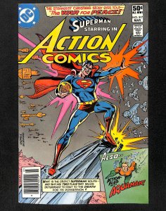 Action Comics #517 (1981)