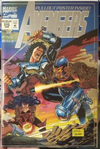 The Avengers #375 (1994) NM DELUXE DIRECT EDITION