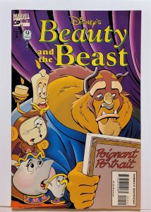 Beauty and the Beast #9 (May 1995, Marvel) VF-