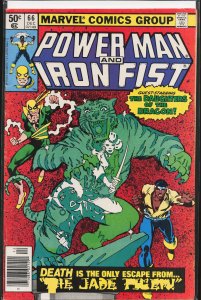 Power Man and Iron Fist #66 (1980)