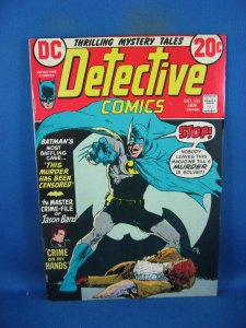 DETECTIVE COMICS 432 BATMAN F VF ATOM  DC 1973