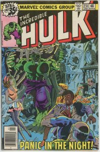 Incredible Hulk #231 (1962) - 5.0 VG/FN *Prelude/Doc Samson*