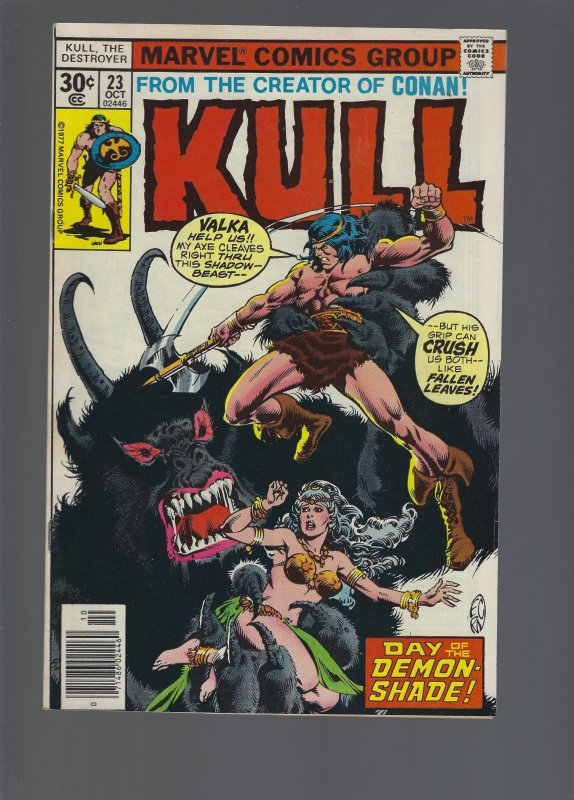 Kull the Destroyer #23 (1977)