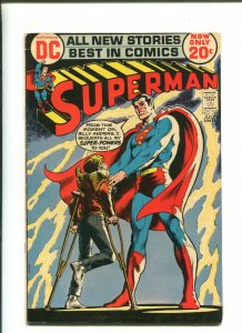 SUPERMAN #254 - KID WHO STOLE SUPERMANS POWERS (7.5) 1972