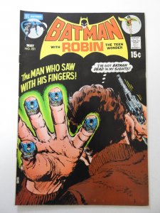 Batman #231 (1971) VF Condition!