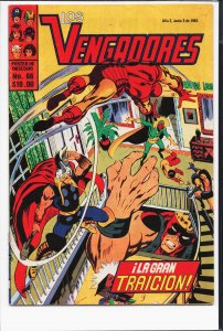 The Avengers #66 (1969) The Avengers [Key Issue]