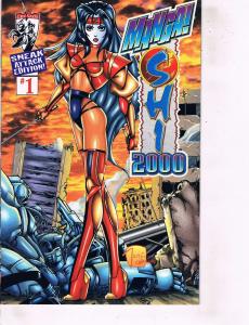 Lot Of 2 Comic Books Avatar Wrath of The Furies #1 and Manga Shi 2000 #1 BH50